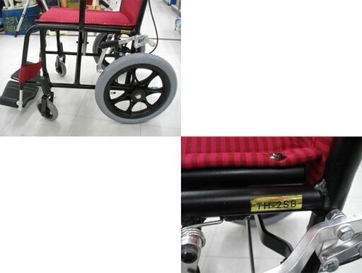 車いす 介助式 エコノミー 日進医療器 TH-2SB エンジ 標準軽量タイプ 折りたたみ可能 車椅子 苫小牧西店