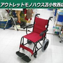 車いす 介助式 エコノミー 日進医療器 TH-2SB エンジ 標...