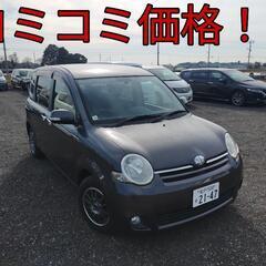 h21年、シエンタ！令和6年度自動車税もコミ！走行6万キロ！車検...