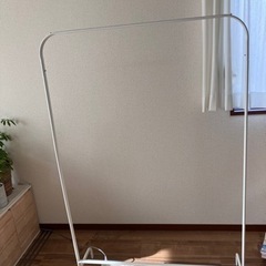 IKEAハンガーラック