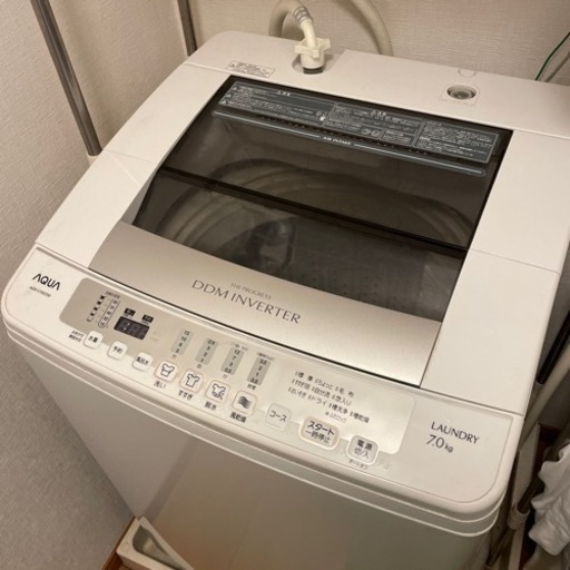 洗濯機 AQUA AQW-V700C(w)