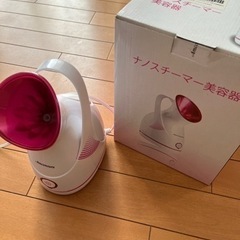 Amconsure フェイススチーマー 美顔器の画像