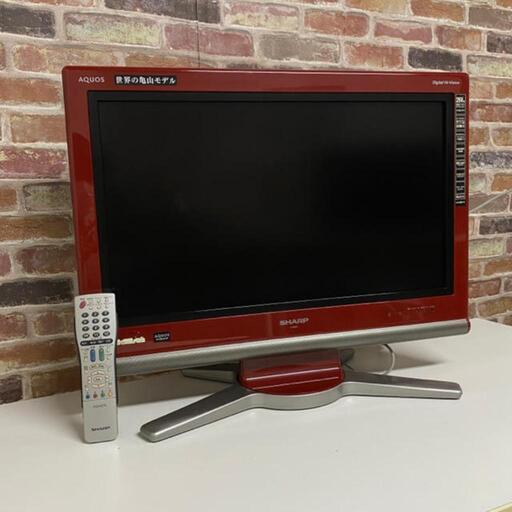 シャープ　世界の亀山モデル地デジ液晶テレビ32インチ