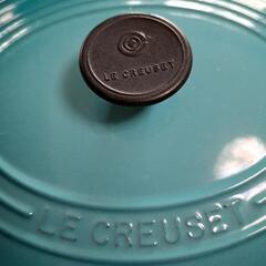 【最終値下げ❣️】　ル・クルーゼ　鍋　ターコイズブルーの画像