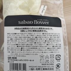 ・くまちゃんタオルの画像