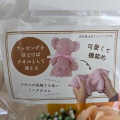 ・くまちゃんタオルの画像