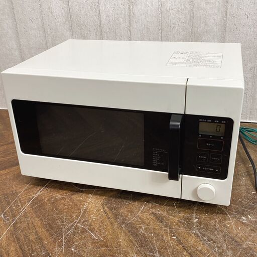 2/16終 無印良品 電子レンジ MJ-ER19A2 ホワイト 2018年製 動作確認済 24b菊-