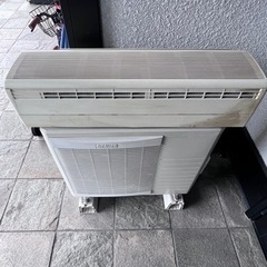 決まりました