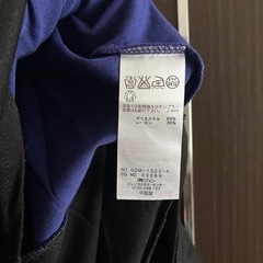 トップスの画像