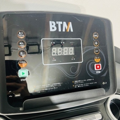 ♦️ルームランナー a2005 MAX16km/h 2023年製 -♦️