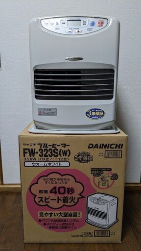 ダイニチブルーヒーター　FW-323S