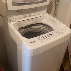 洗濯機譲ります！！