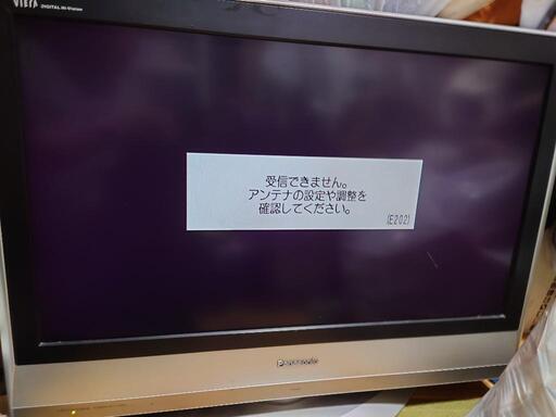パナソニックVIERA TH-32LX60 [32インチ\n\n