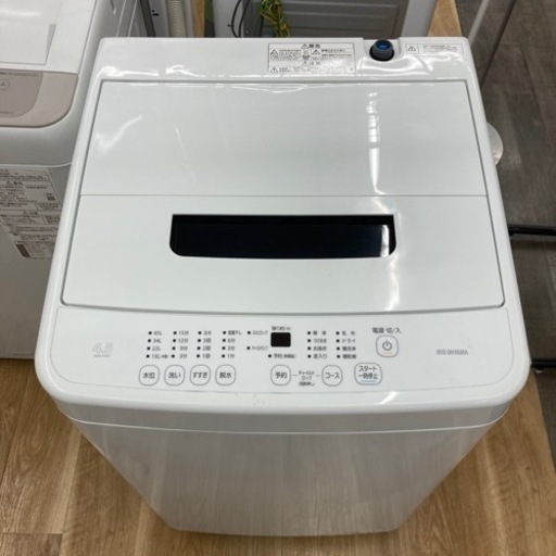 【トレファク高槻店】安心の一年保証！IRIS OHYAMA(アイリスオーヤマ) 全自動洗濯機　4.5Kgのご紹介！