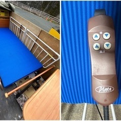 【GO-12】介護用ベッド プラッツ ミオレットの画像