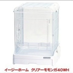 イージーホーム クリアーモモンガ40WH/ケージ 使用済みの画像