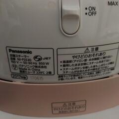 Panasonic衣類スチーマーの画像