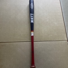 トレーニングバット　ZETT