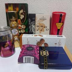 【9点セット/⑥⑤】チョコ菓子9点セット  ※ゴンチャロフ、カフ...
