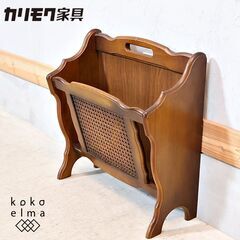 Karimoku(カリモク家具)のCOLONIAL(コロニアル)...