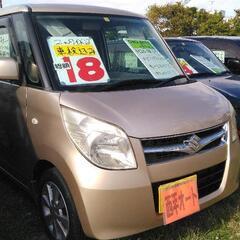 ご契約頂きました✨ありがとうございます✨総額18万円　車検込み　...
