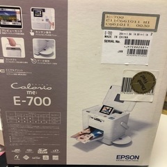 ⭐️ used⭐️EPSON♡プリンタ♡カラリオミーe700の画像