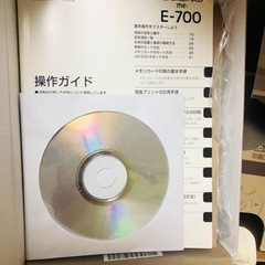 ⭐️ used⭐️EPSON♡プリンタ♡カラリオミーe700の画像