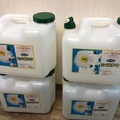 TOOLS 12Lポリタンク　4台　無料でお譲りしますの画像