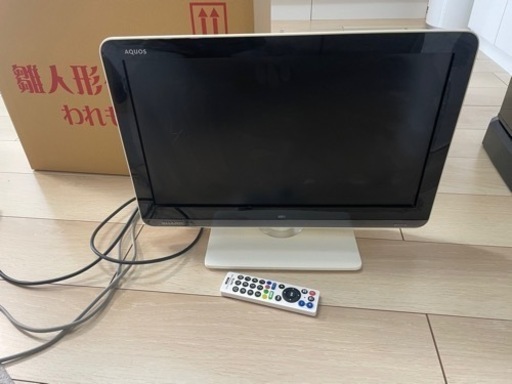 AQUOS テレビ