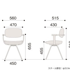 イトーキ　バーテブラ03の画像