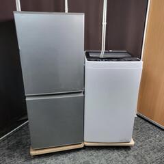?‍♂️h060312売約済み‼️配送設置は無料?‼️訳あり特価?✨最新2022年製✨AQUA 家電セット
