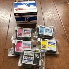 インクカートリッジ