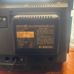 赤い古いカラーテレビです①の画像