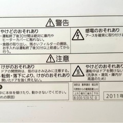 パナソニック 食器洗い乾燥機 NP-TR3の画像