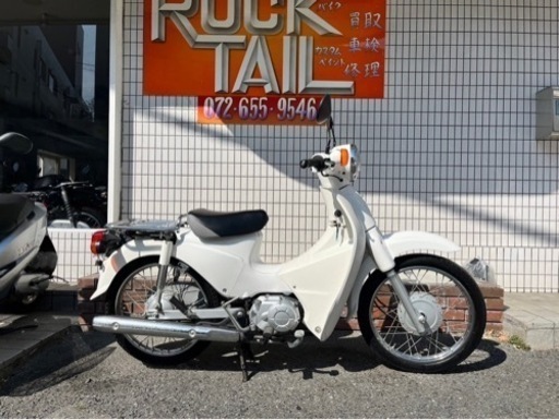 ★セール！早い者勝ち！　スーパーカブ110 JA07 セル1 実働車　走行少ない！丸目　小型　カブ　スーパーカブ　ホンダ