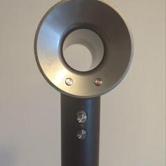 Dyson hd08 中古ヘアドライヤー