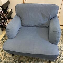 IKEA1人掛けソファ