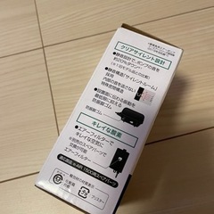 【取引中】GEX エアーポンプ　AIR PUMP e‐AIR 1500SB 吐出口数1口の画像