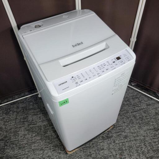 ‍♂️h060305売約済み❌5543‼️配送設置は無料‼️最新2022年製✨日立 ビートウォッシュ 7kg 洗濯機