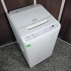 ?‍♂️h060305売約済み❌5543‼️配送設置は無料?‼️最新2022年製✨日立 ビートウォッシュ 7kg 洗濯機