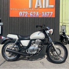 ★早い者勝ち！11万円！ボルティー250 ボルティー　スズキ　セ...