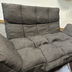 無料引渡し　ローソファ 座椅子 グレー
