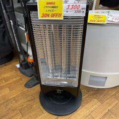 暖房器具全品30%OFF!!　電気ストーブ　ファンヒーター　オイ...