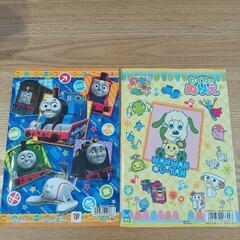 【未使用】ぬりえの画像