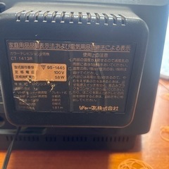 シャープの古いカラーテレビです②の画像