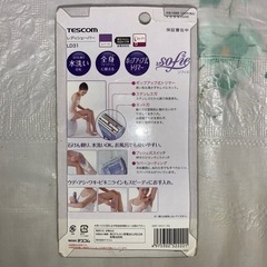 TESCOM LD 31(V)の画像