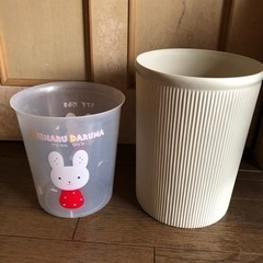 ゴミ箱　2個セット