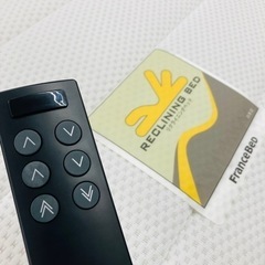 ★限定一台　最高級★未使用　フランスベッド　電動リクライニングマットレスの画像
