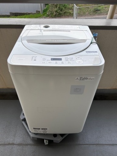 洗濯機　20代女性単身使用　2017年式