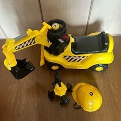 乗用ショベルカー